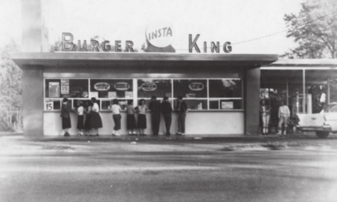 The Burger King Logo & Brand: Consistent Branding Since 1953