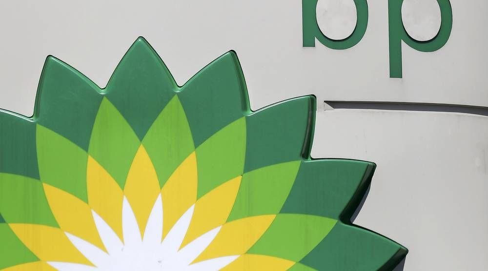 British Petroleum Logo - British Petroleum | Fortune