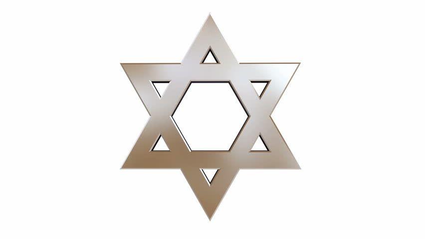 Star of David Logo - Star of David Spinning On Stock Footage Video (100% Royalty-free ...