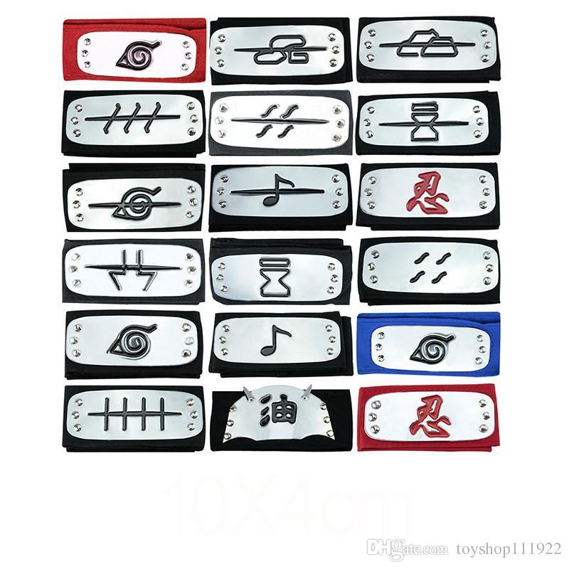 Red Leaf Village Logo - 2019 High Quality ANIME Naruto Headband Leaf Village Logo Konoha ...