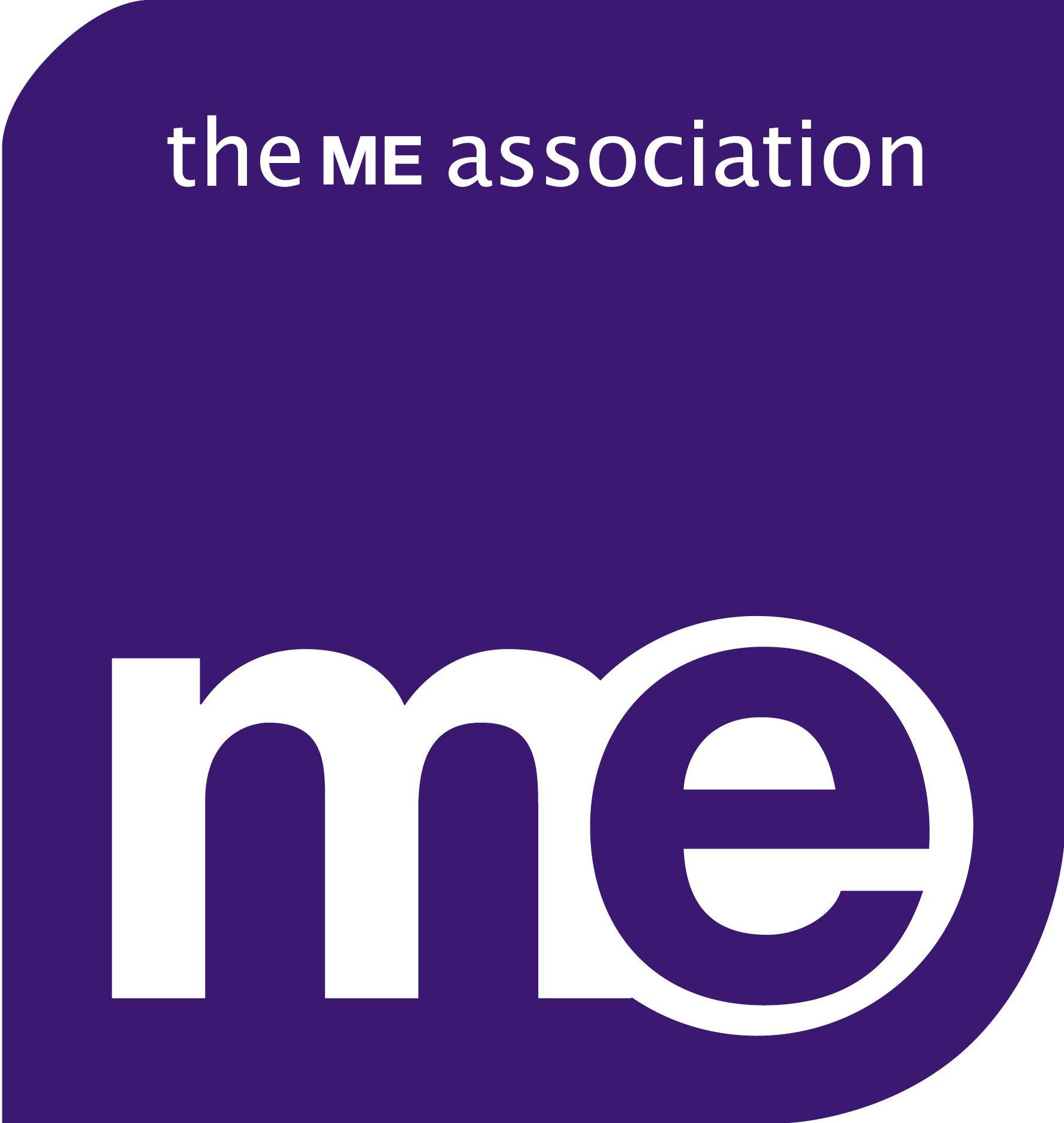 About Me Logo - ME-LOGO-INDESIGN - Giving Tuesday