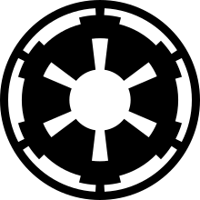 Galactic Empire Logo - Galactic Empire (Star Wars)