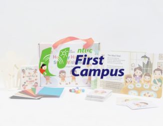 NTUC First Campus