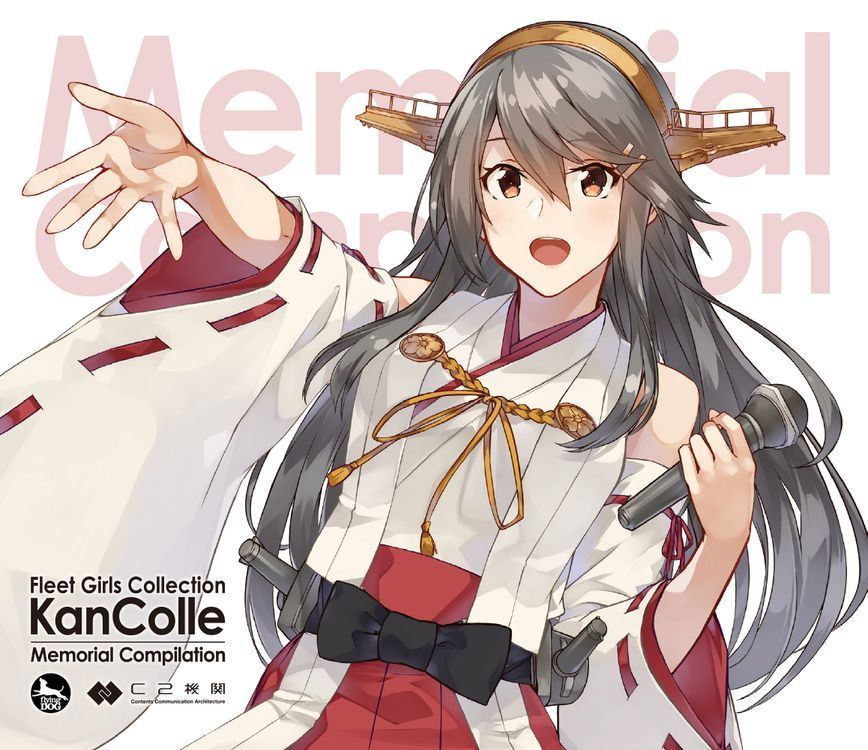 フライングドッグ×C2機関『艦これ』メモリアルコンピレーションアルバム、11月25日発売決定