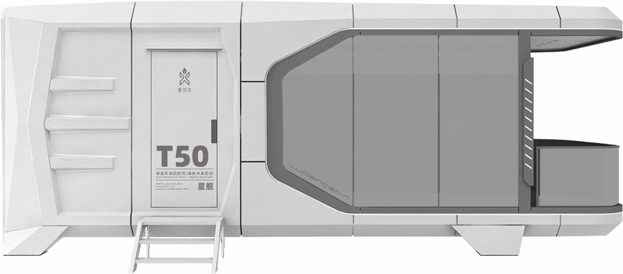 Capsule Tiny House T50 - Luban Cabin-No.1 Capsule House Manufacturer ...