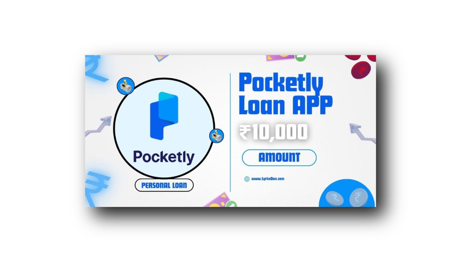 Pocketly Loan App से लोन कैसे लें? Pocketly Loan App Review 2024