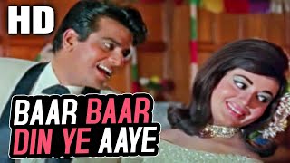 Baar Baar Din Ye Aaye Lyrics - Mohammed Rafi