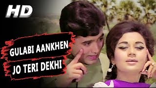 Gulabi Aankhen Jo Teri Dekhi Lyrics - Mohammed Rafi