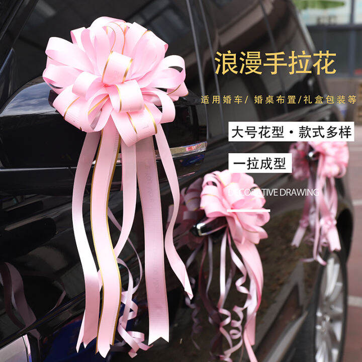 Wedding Car Auxiliary Door Wedding Room Escalator Hand Pull Flower ...