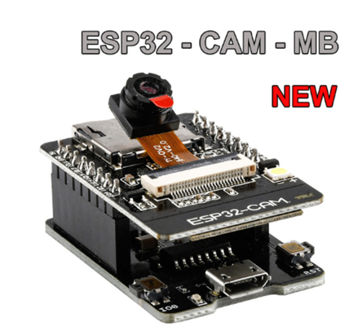 ESP32-CAM-MB-WiFi MICRO USB ESP32 Serial to WiFi ESP32 CAM Development ...