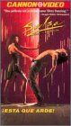 Salsa [VHS]