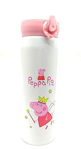 Gjshop Stainless Steel Cartoon Water Bottle For Kids | Vacuum Flask Insulated Steel Water Bottle For Kids, Teenagers, Adult - 500 Ml