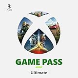 Xbox Game Pass Ultimate 3 ヶ月(Xbox Series X|S、Xbox One、Windows PC)|オンラインコード版