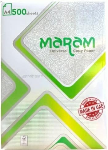 Maram Universal Copy Paper, A4 Size, 80 GSM, 500 Sheets per Ream, Made in UAE