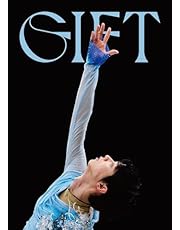 Yuzuru Hanyu ICE STORY 2023 “GIFT” at Tokyo Dome [DVD]