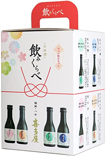 喜多屋 清酒飲みくらべセット 箱入 [180ml×4本］