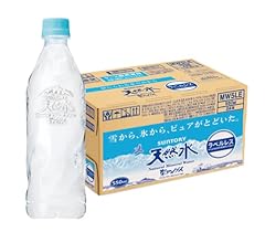 Suntory Natural Water, Labelless Natural Mineral Water, 19.7 fl oz (550 ml) x 24 Bottles