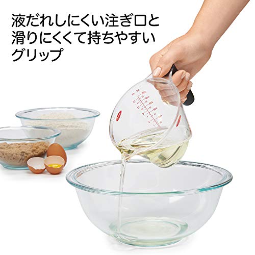 OXO（オクソー）『アングルドメジャーカップ（250ml）（1115080）』