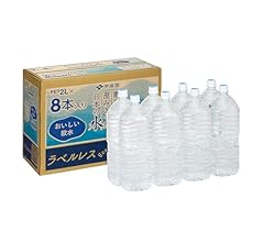 Itoen Labelless, Polished and Clear Japanese Water, 6.6 gal (2 L) x 8 Bottles