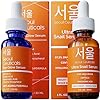 Korean Skincare Day & Night Serum Set