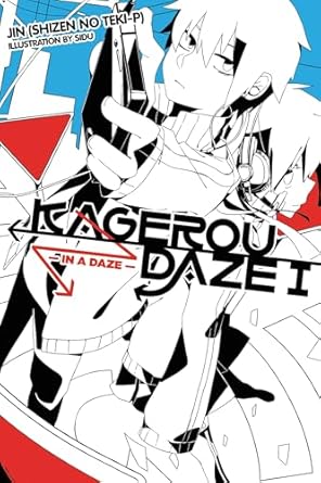 Kagerou Daze, Vol. 1: In a Daze - light novel (Kagerou Daze, 1) (Volume 1)