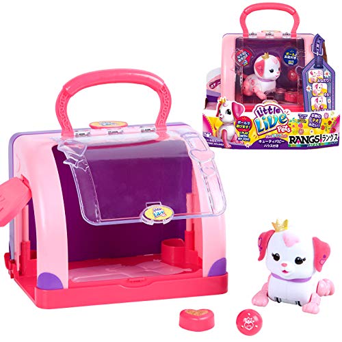 Little Live Pets S1 Cutie Pup Playset - Ruby LLP