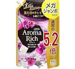 Soflan Aroma Rich Juliet (Sweet Floral Aroma Scent), Liquid Softener, Refill, Mega Jumbo 6.8 fl oz (2,000 ml)