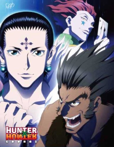 Hunter*Hunter - Genei Ryodan Hen 2 DVD Box (4DVDS) [Japan LTD DVD] VPBY-14991