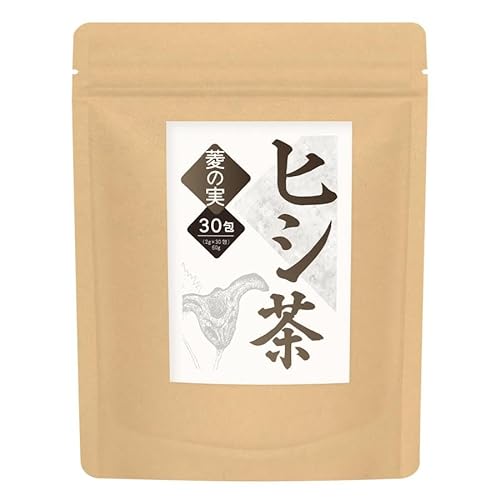 カズレーザーと学 ぶで話題 『ヒシ茶 2g×30包 』 健康茶 菱茶 ひし茶