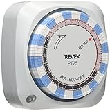 リーベックス(Revex) コンセント タイマー スイッチ式 24時間 プログラムタイマー PT25