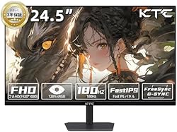 KTC 24.5インチゲーミングモニター Fast IPSパネル フルHD 1080P 非光沢ディスプレイ (180Hz, HDMI 2.0, DP 1.4, 低ブルーライト, フリッカーフリー, Adaptive Sy