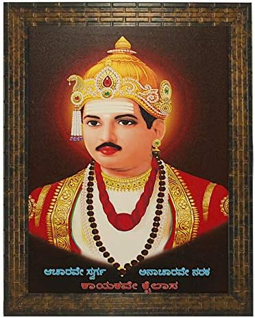 Indianara Religious Paintings Painting -Synthetic Wood, 27x30.5x1cm, Multicolour (GB4)