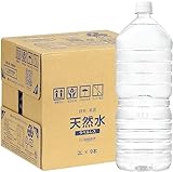 製品画像：5位