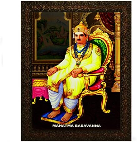 Indianara Basavanna Painting -Synthetic Wood, 27x30.5x1cm, Multicolour