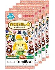 Doubutsu no Mori (Animal Crossing) amiibo Cards Series 4 (5 pack set)