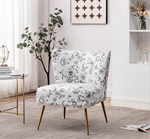 US Pride Furniture Thia Armless Accent Chair for Living Room, Elegant Seat with Nailhead Trim, Gold Metal Legs and Comfortable Curved Back, 28" D x 25" W x 29.5" H, Floral Print