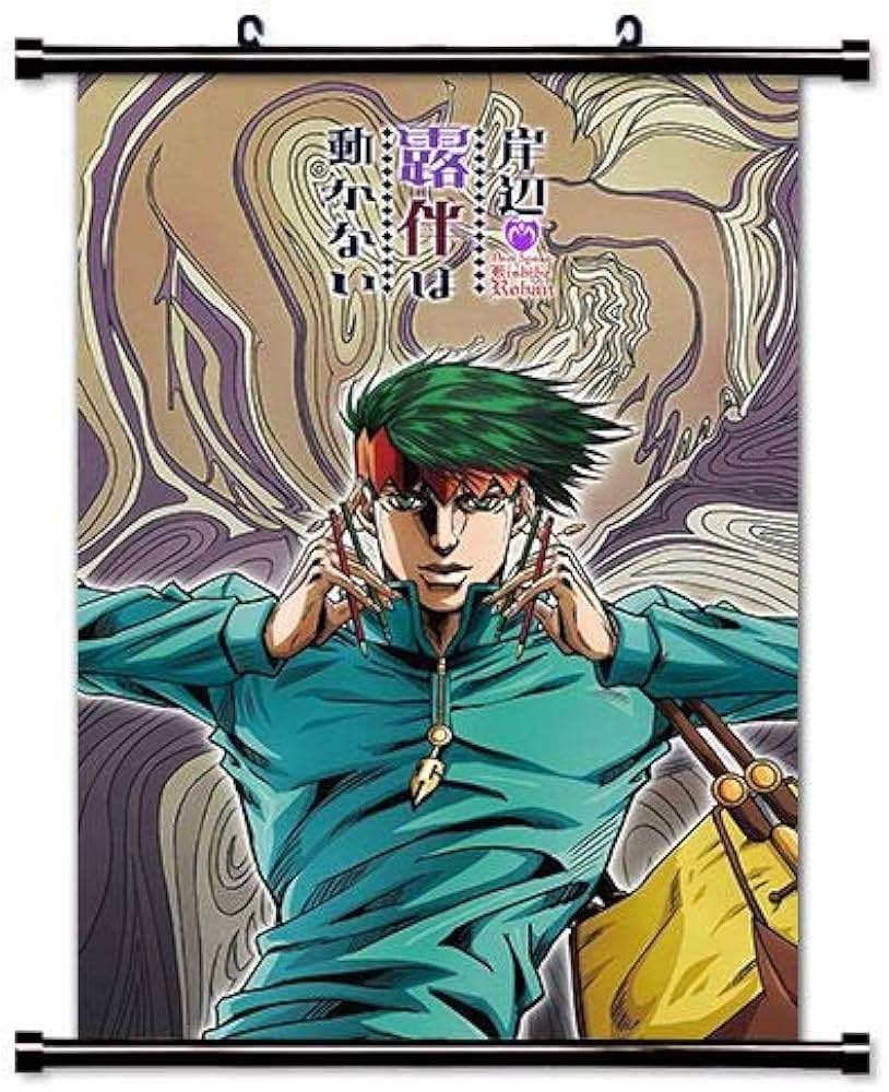 Watch Thus Spoke Kishibe Rohan  Netflix Official Site