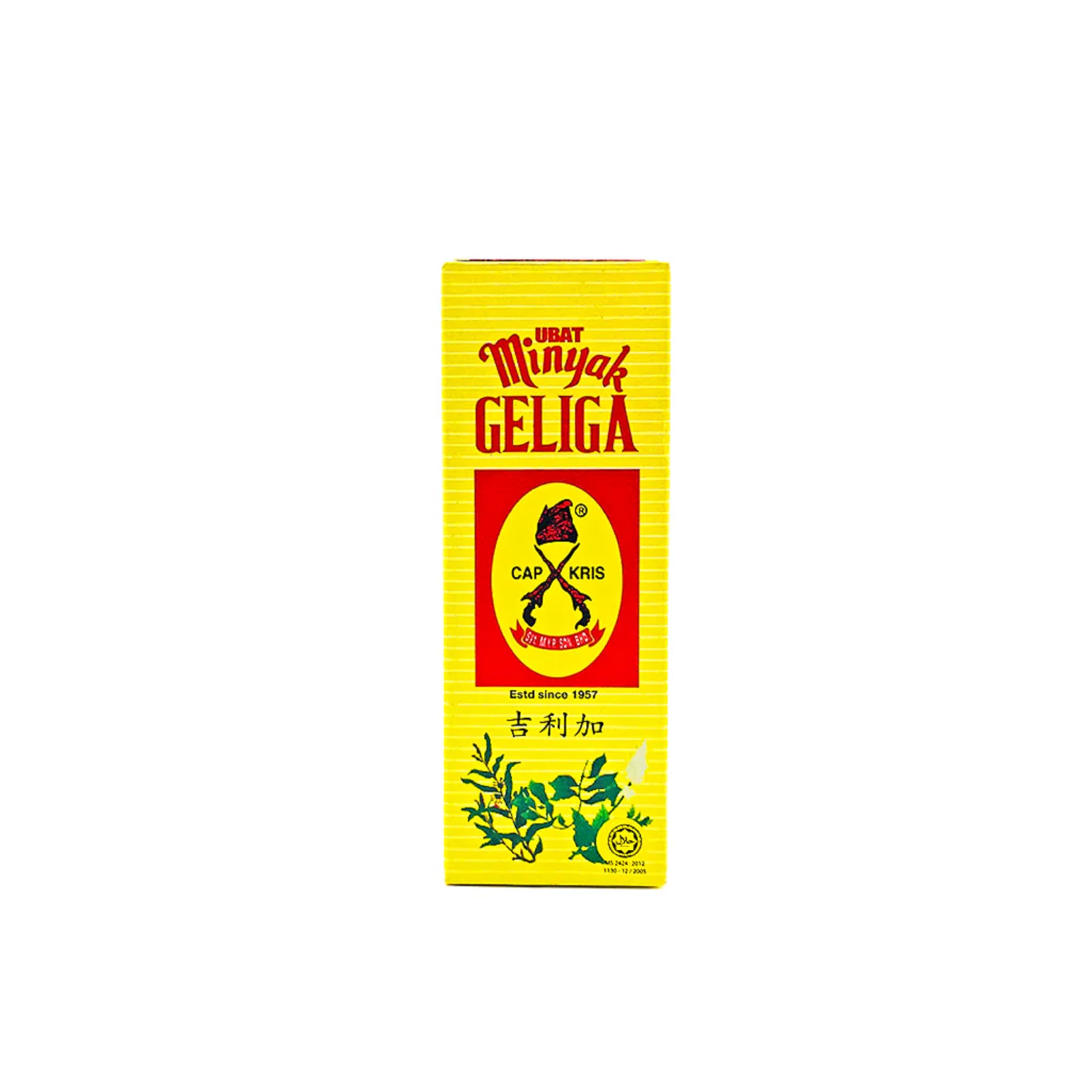 HANI PO™ Ubat Minyak Ggeliga Cap Kris | Medicated geliga Oil Pack of 1 indonesia Product (28ml)