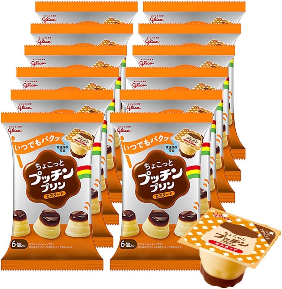 Glico Custard Chocotto Puccin Pudding (20g x 6 pieces per pack) Bite size (Pack of 12)