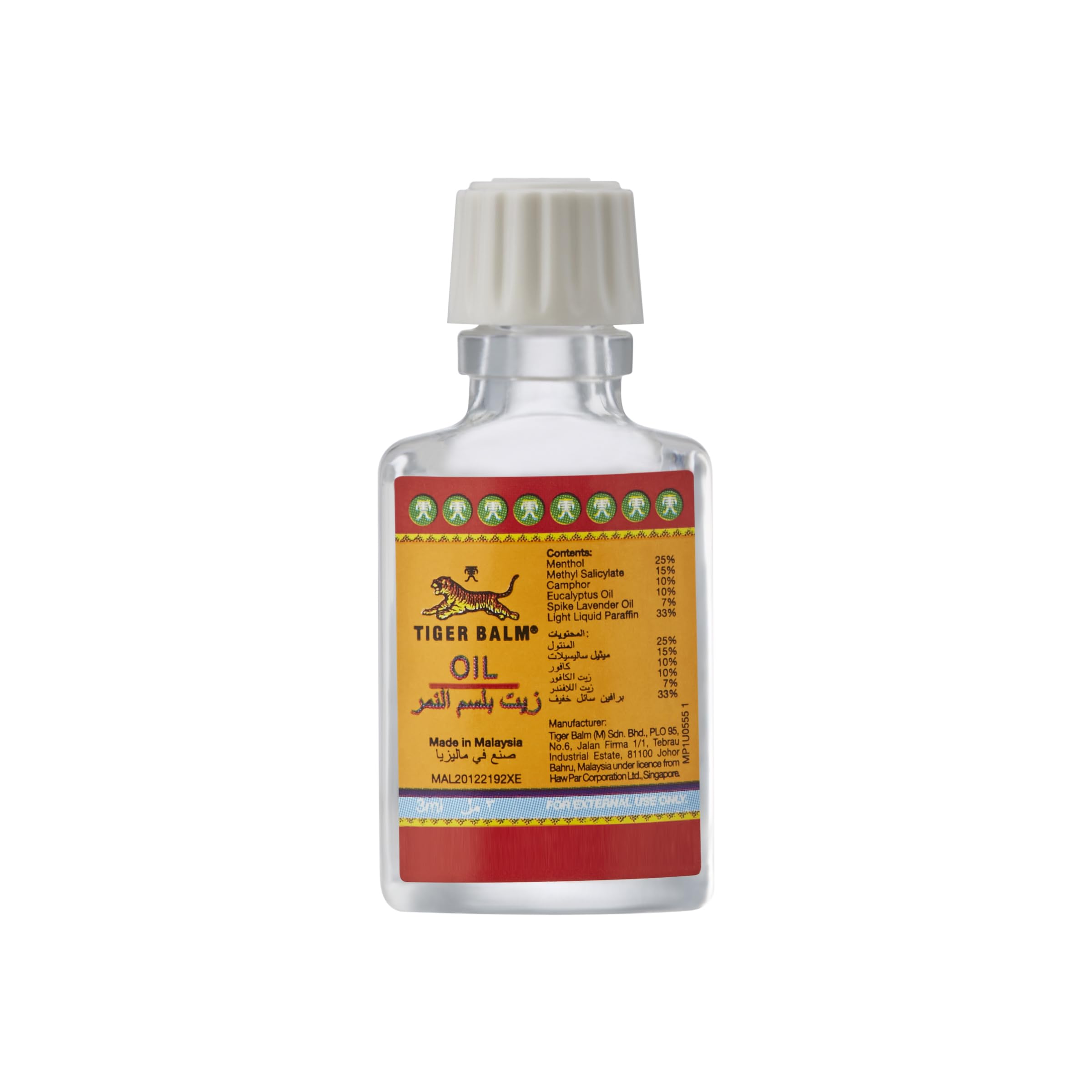 Tiger Balm Oil 3ml