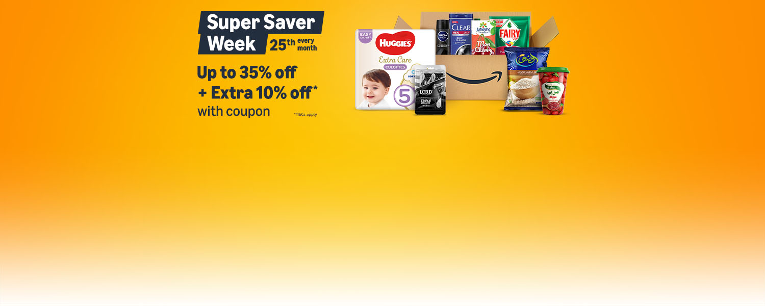 Super Saver Week