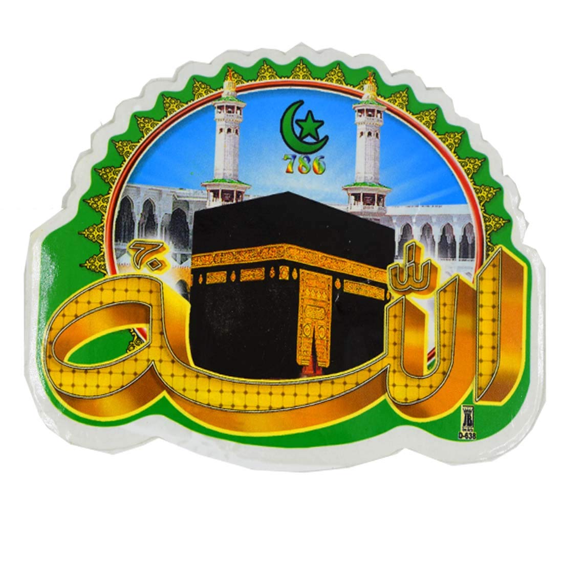 AFH 786 Makka Madina Both Sided Sticker for Home, Office, Car ...