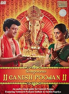 Sampoorna Ganesh Poojan: An Audio-Visual Guide For Ganesh Poojan