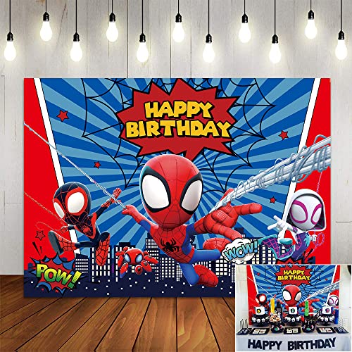 Cartoon Spidey and His Amazing Friends Themed Birthday Party ...