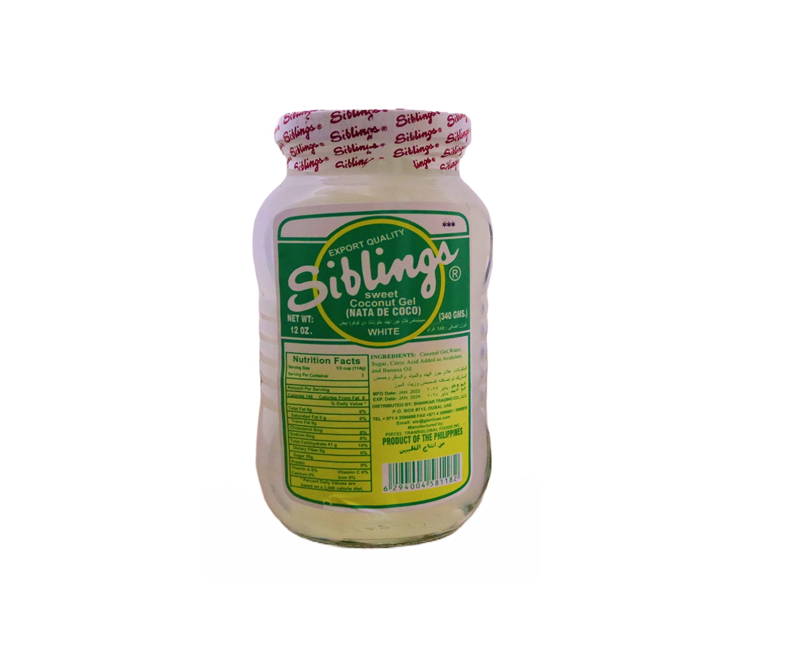 Siblings Sweet Coconut Gel Natadecoco White - 340 Gm