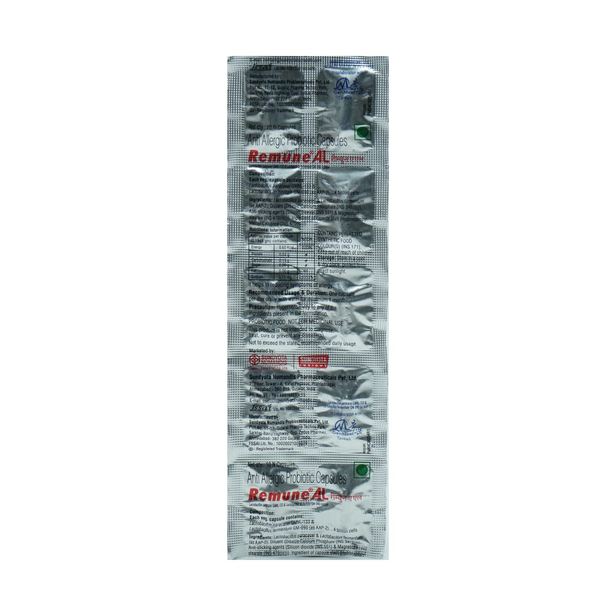 Remune AL - Strip of 10 Capsules