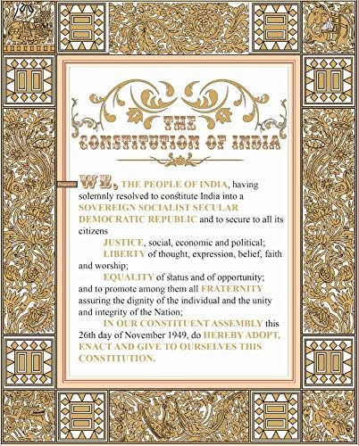 IMPOSTER The Constitution of India Preamble After 42nd Amendment Historical Paper for Home, Office (English, 12x16 inches Without Frame, Multicolor)