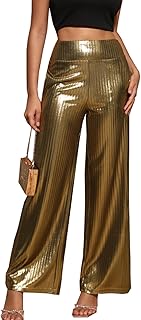 heipeiwa Women's Metallic Wide Leg Palazzo Pants Rib Pleated Smocked Waist Party Club Sequin Slacks Pant