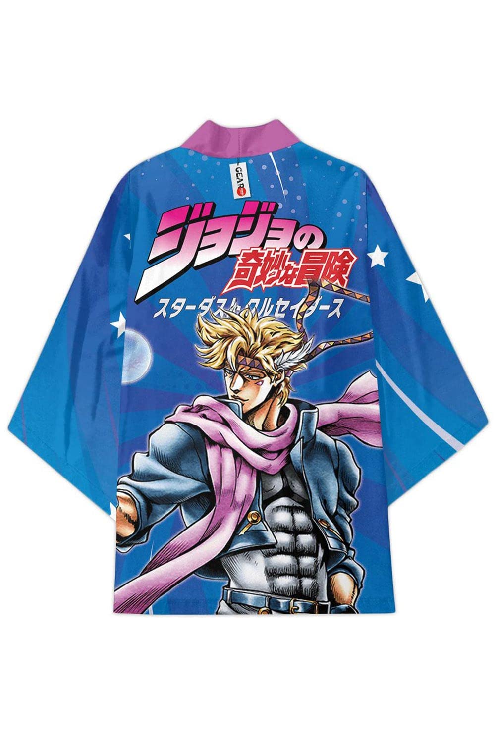 Buy JoJo Series Jotaro Kujo Cosplay Kimono Unisex Adult Joseph Joestar ...