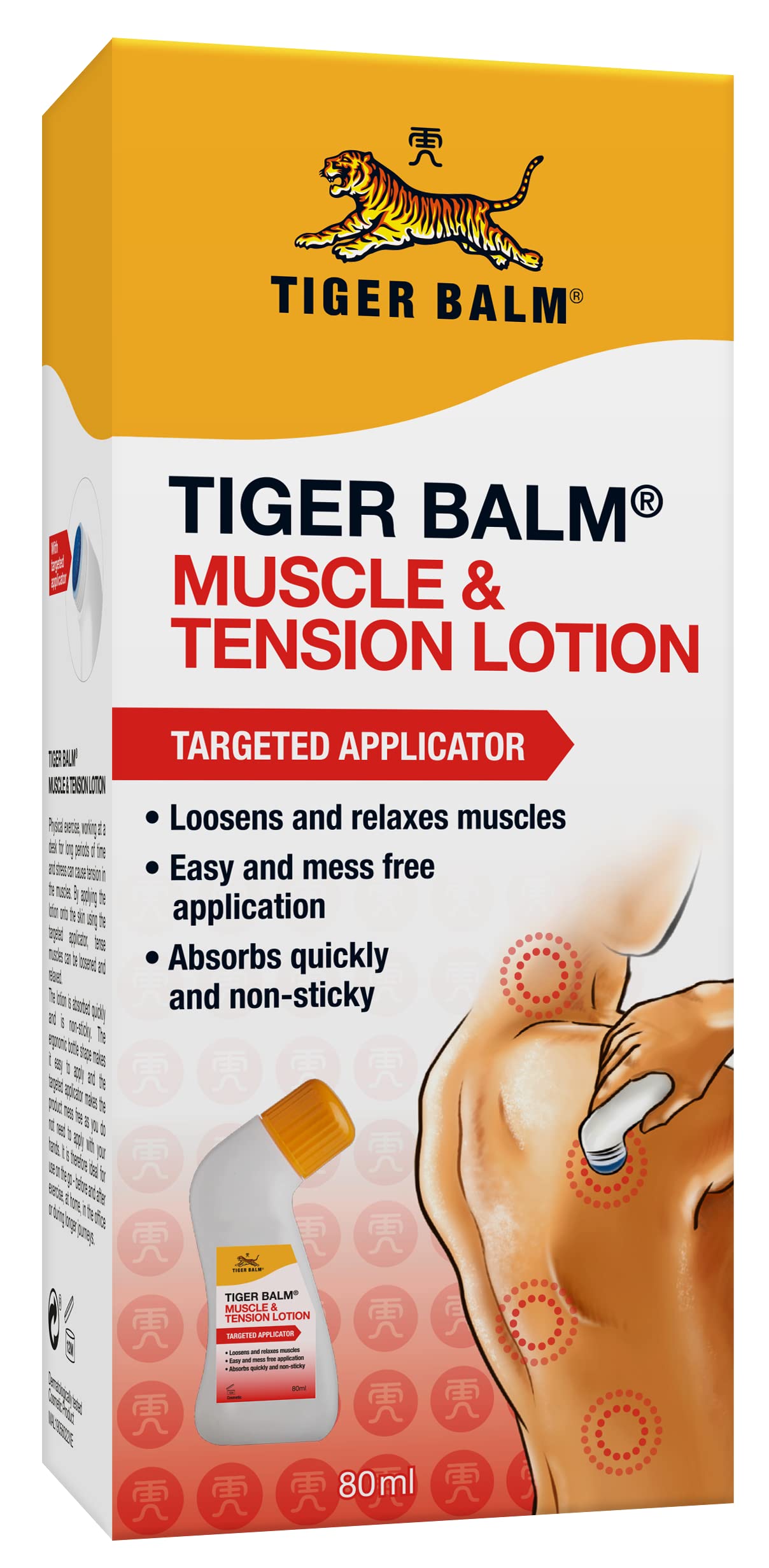 Tiger Balm Muscle and Tension Lotion with Targeted Applicator, 80 ml